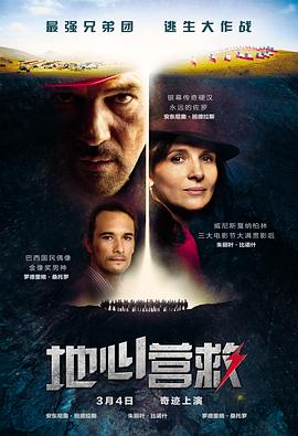 cctv1开学第一课在线直播