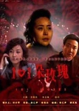 爱在马德里