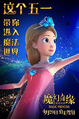 与青春有关的日子是哪一年拍的
