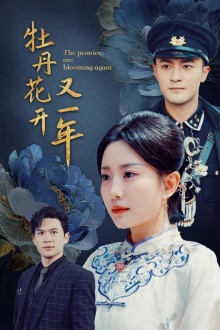 坦克战