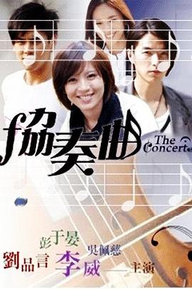为什么好玩不过孕妇