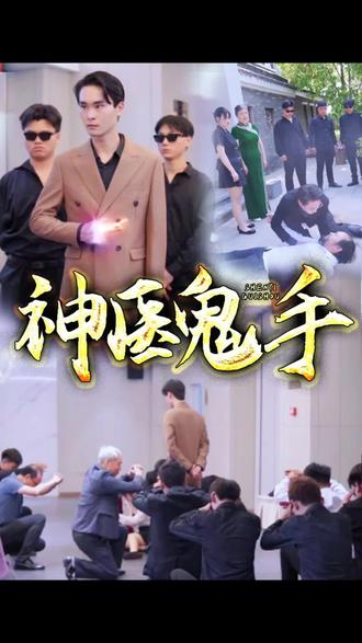 赵丽颖新剧又有孙千
