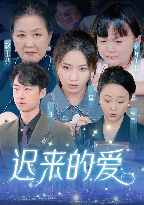 杨钰莹以前不知道什么叫皱纹
