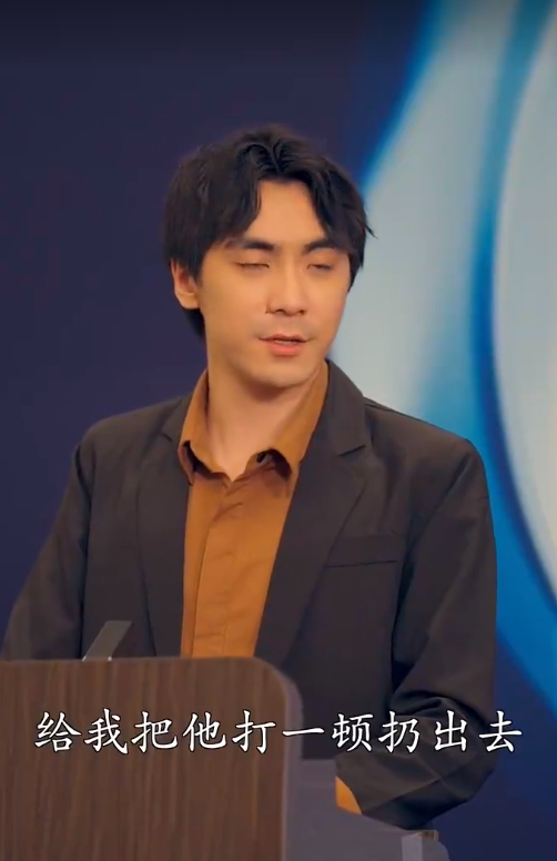 米仔睡着了