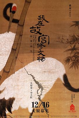 意大利公园女孩1971