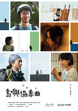 万能阿曼游戏