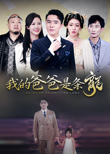 韩剧在线观看免费高清