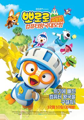 凤凰传奇最炫民族风广场舞