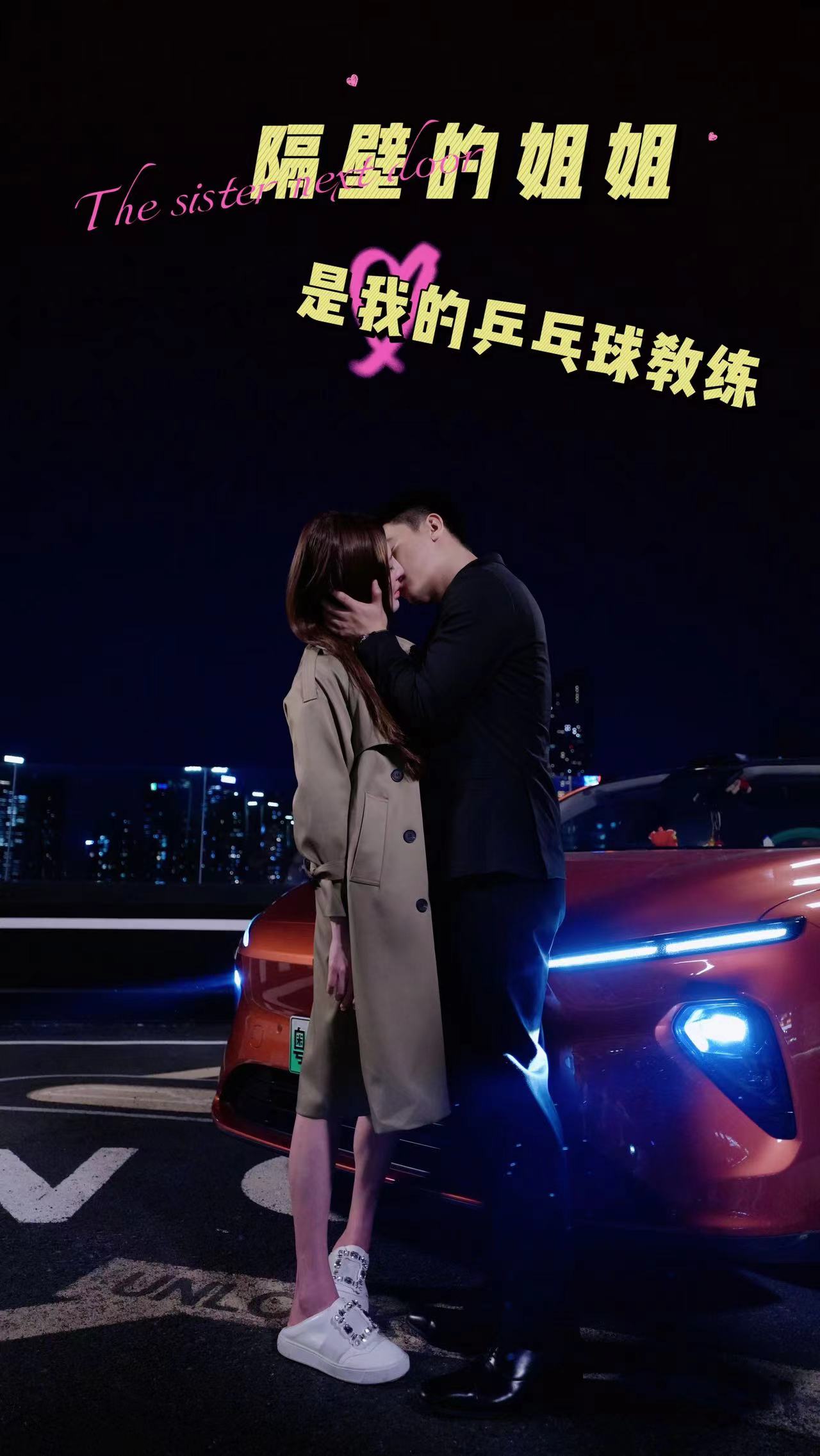 唐人街探案3正片枪版