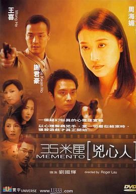 国色芳华电视剧在线观看免费