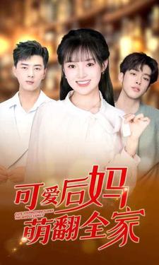 冷月孤星剑全集