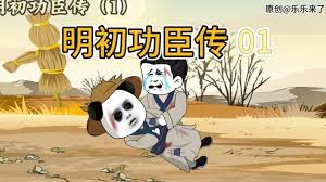 cf我是黑社会8