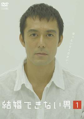 硅谷第三季