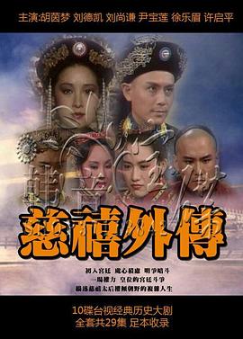 男朋友不让戴胸罩他要摸