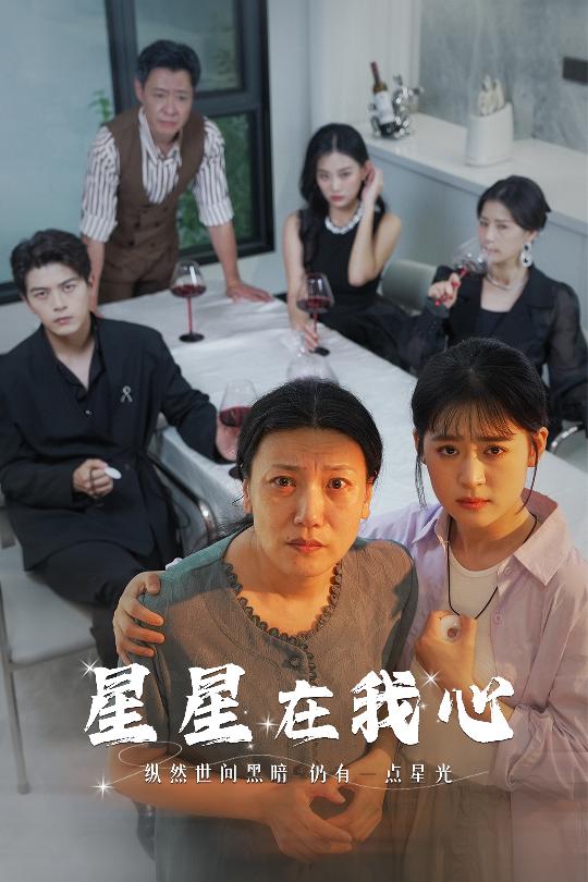叶罗丽娃娃公主床