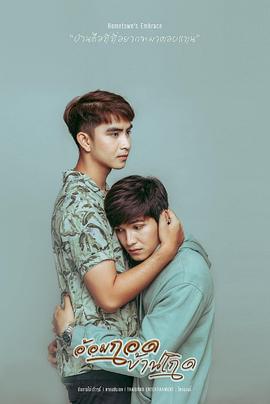 李影