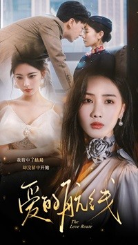 家有儿女夏雪扮演者