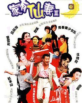 星际迷航3 豆瓣