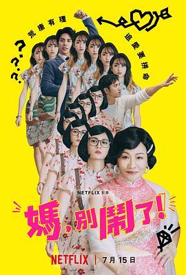 2019年免费观看最新肉动漫