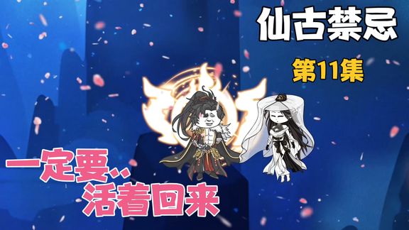 异世之至尊无双