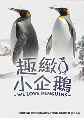 全世界只有你不知道