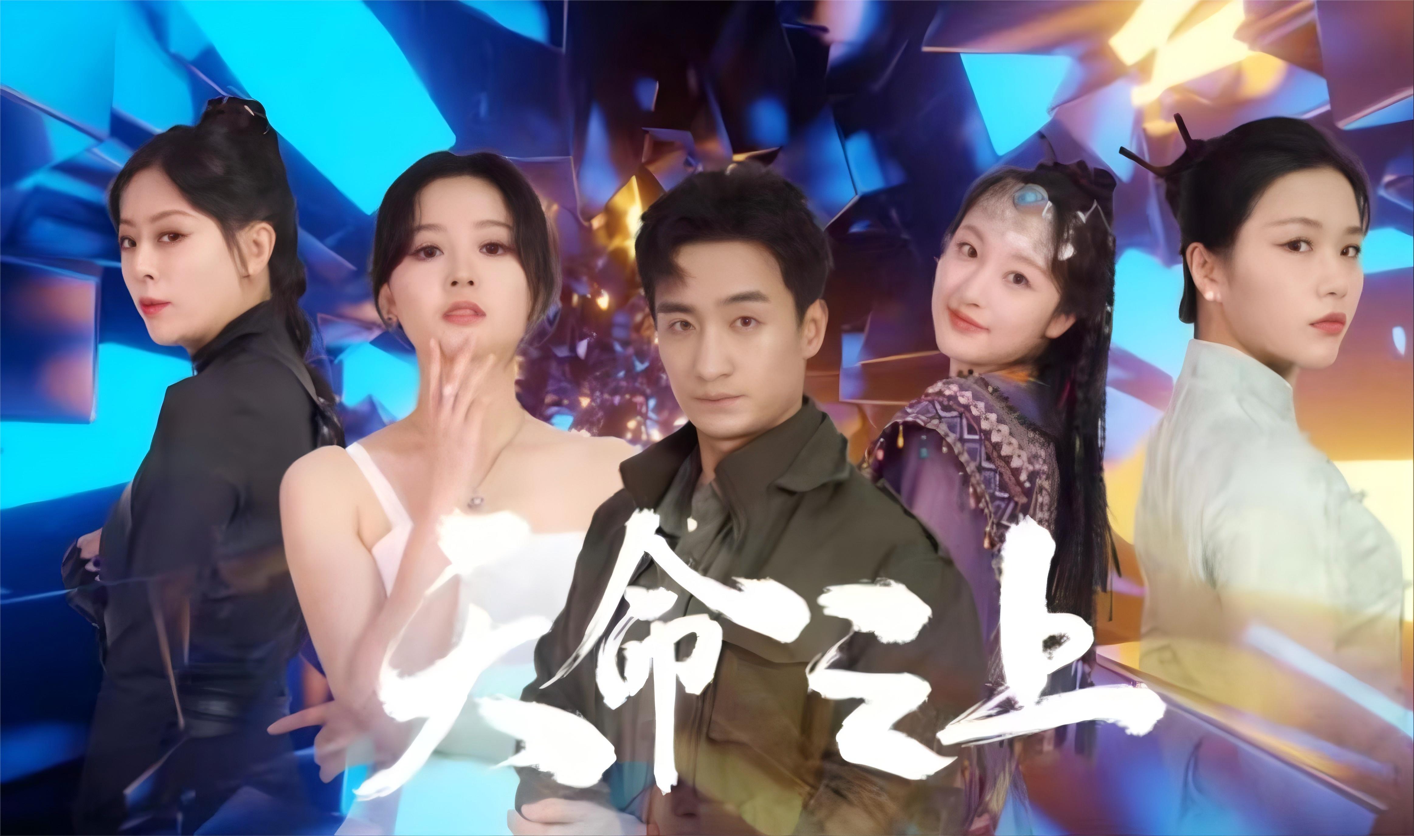代表月亮消灭你