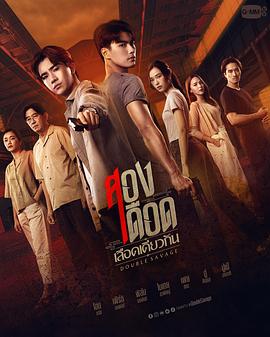 四世同堂作者