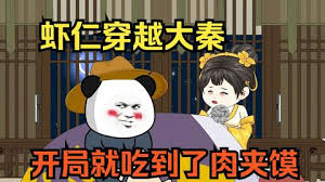 日本歌手鬼束千寻被逮捕