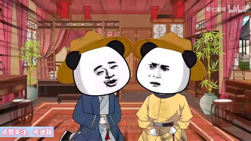 激烈吻戏