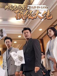 韩国无辜大眼妆