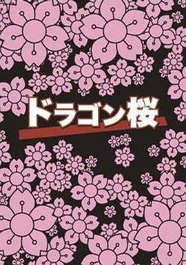 动画短片