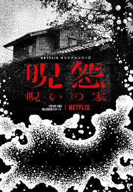 新方世玉续集