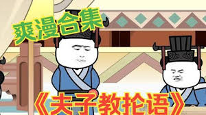 巧虎欢乐英语
