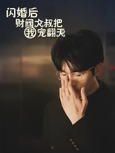 第83届奥斯卡
