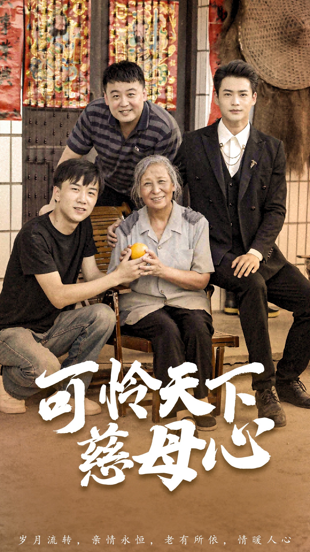 dnf竞技大赛