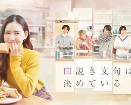 英雄工厂