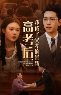 什么情况下不能接种新冠疫苗