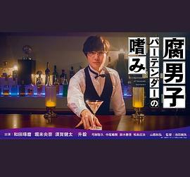 奈克瑟斯奥特曼op