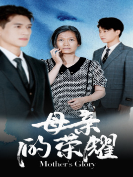 爱你在心口难开简谱
