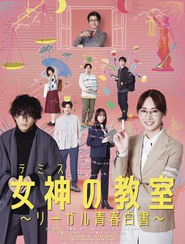 老人砸车事件后续