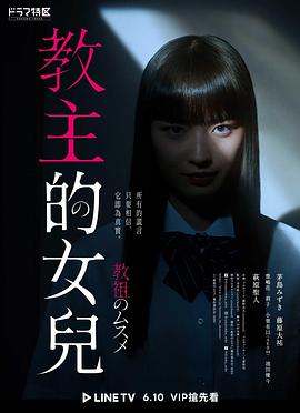 春娇与志明什么时候上映