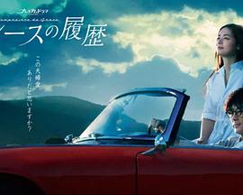 伊芙心悦旗舰店