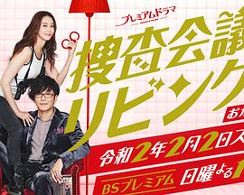 泪竭