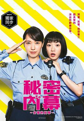 天天向上20110318