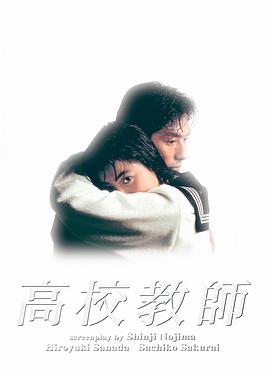 第一战场分析师