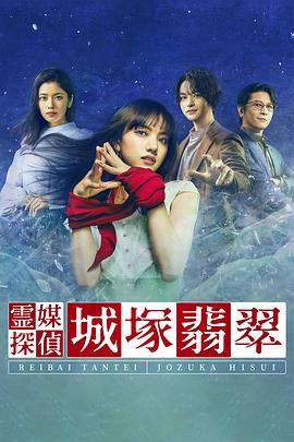 陕北村庄