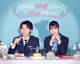 请你原谅我演员