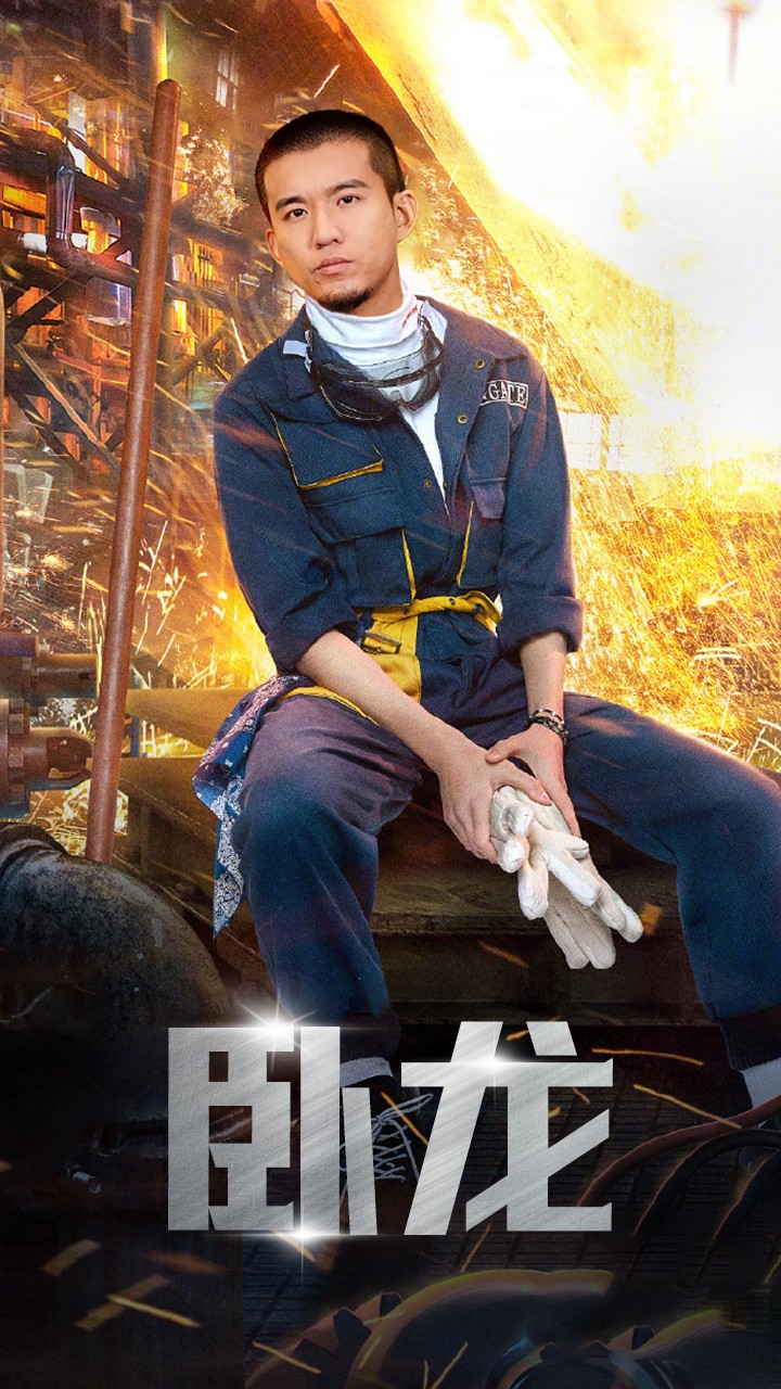 楚映雪顾郢寒