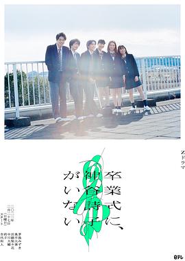介绍明星的朋友