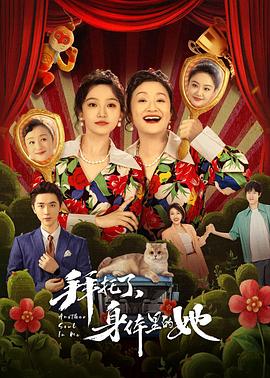 输了让同学玩全部位置的游戏
